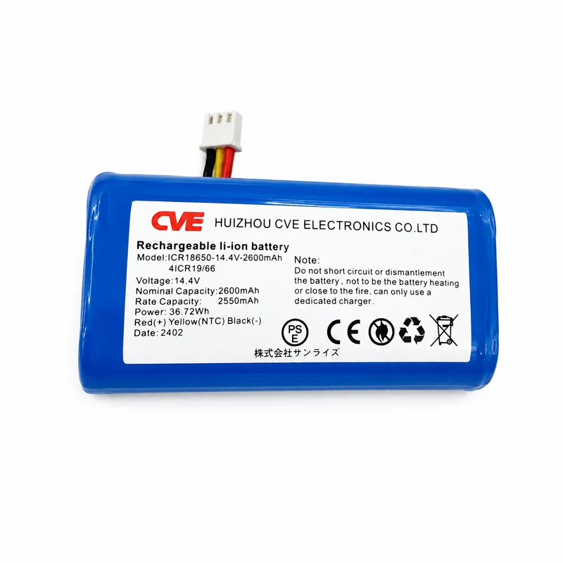 Dreame Trouver E10 | Original Spare & Repair Parts: OEM Battery Pack, 2600mAh