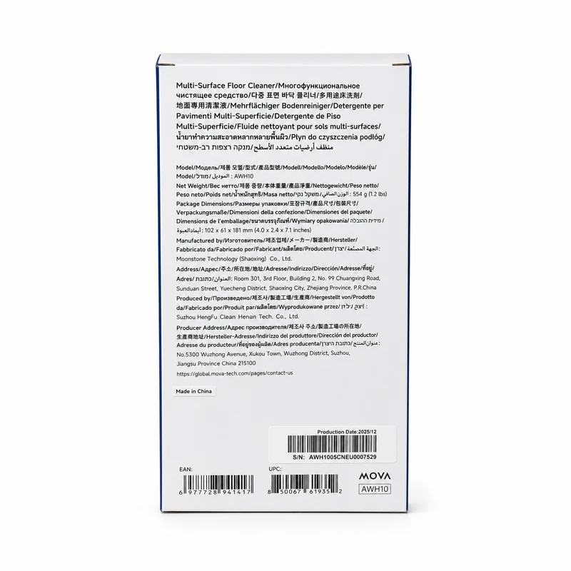 MOVA M50 Ultra, X4 Pro, X4 Mix, X4 Plus, M10, K30, K30 Mix | Original Consumable Parts & Accessories: AWH10 Multi-Surface Floor Cleaner, 500ML