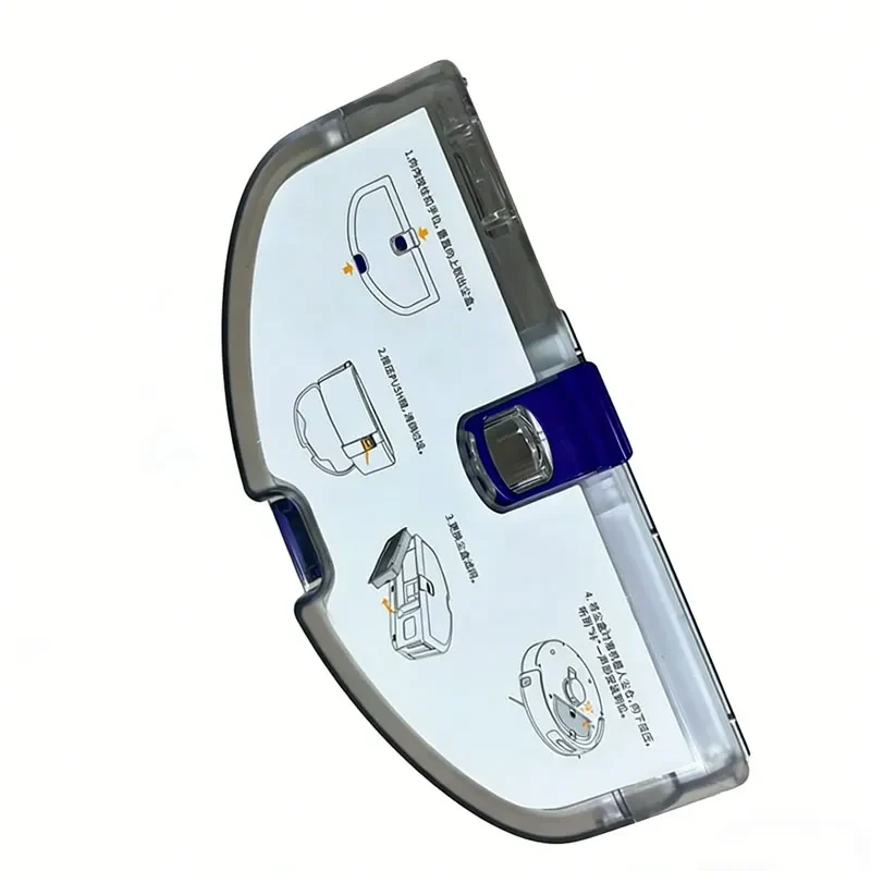 Narwal J4, J5, Freo X Ultra, Freo X Plus | Original Spare Parts & Accessories: Dustbin Dust Box