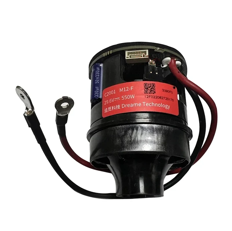 Dreame T30 | Original Spare & Repair Parts: Main Fan Motor