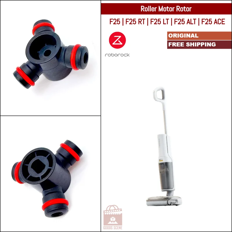 Roborock F25, F25 RT, F25 LT, F25 ALT, F25 ACE | Original Spare & Repair Parts: Main Brush Roller Rotor