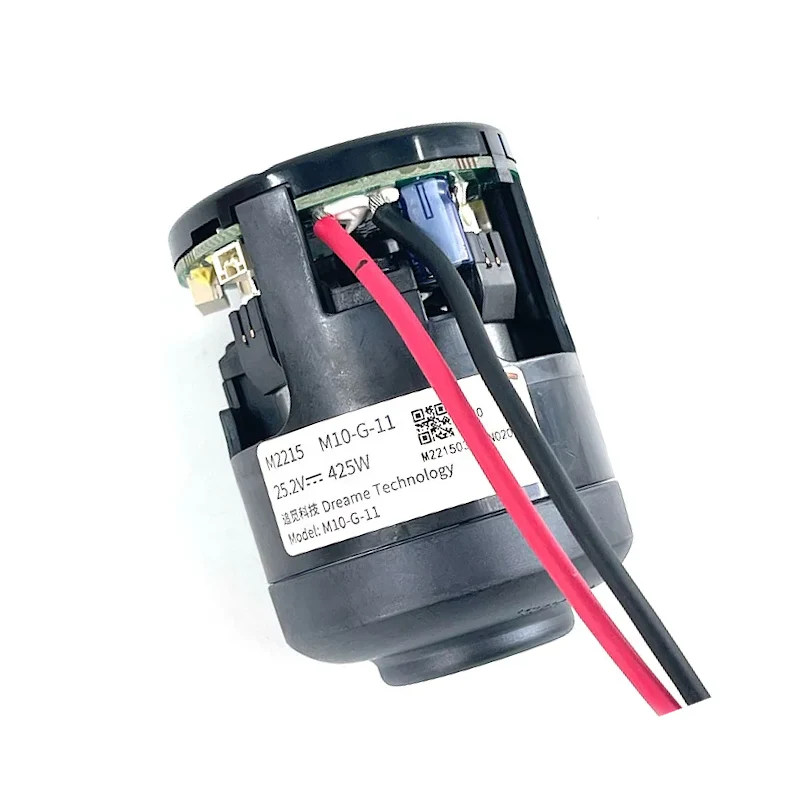 Dreame R10 Pro, V16S | Original Spare & Repair Parts: Main Fan Motor