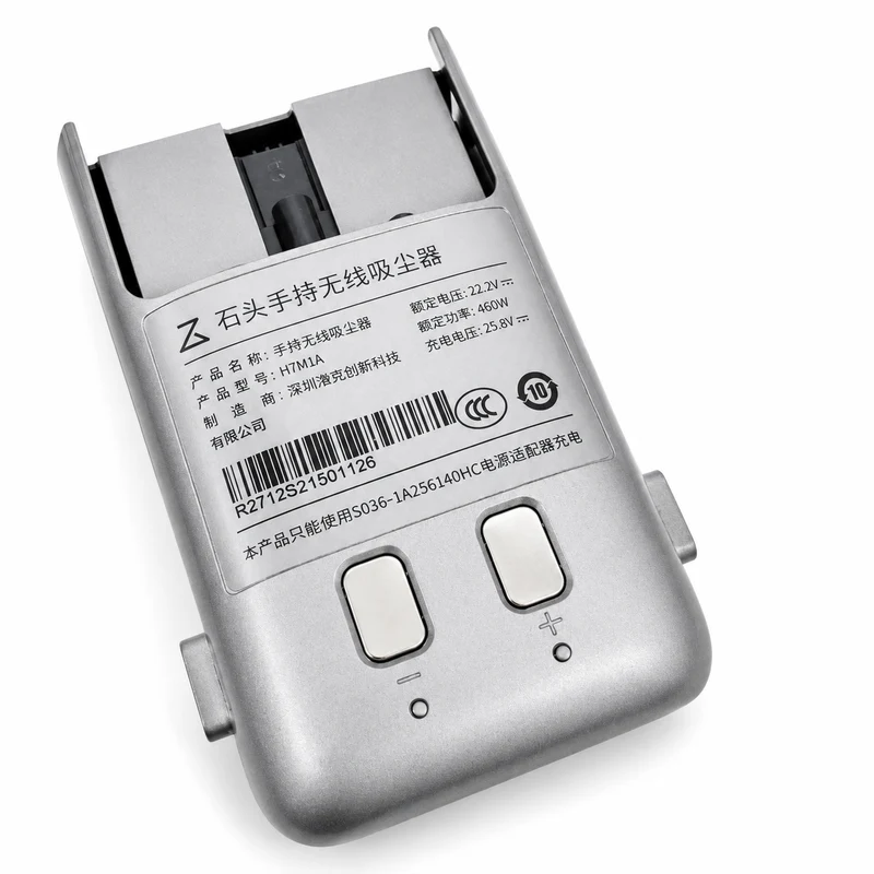 Roborock H6, H7 | Original Spare & Repair Parts: Original Battery Replacement