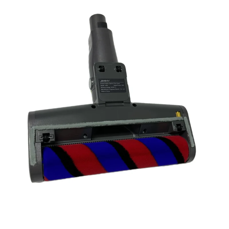 Jimmy JV65 | Original Spare Parts & Accessories: Electric Floor Head