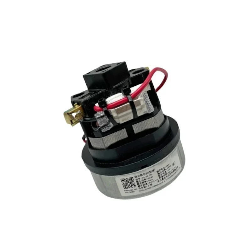 Roborock Qrevo Series, S8 MaxV Ultra | Original Spare & Repair Parts For Auto Dock: Small Fan Module & Motor