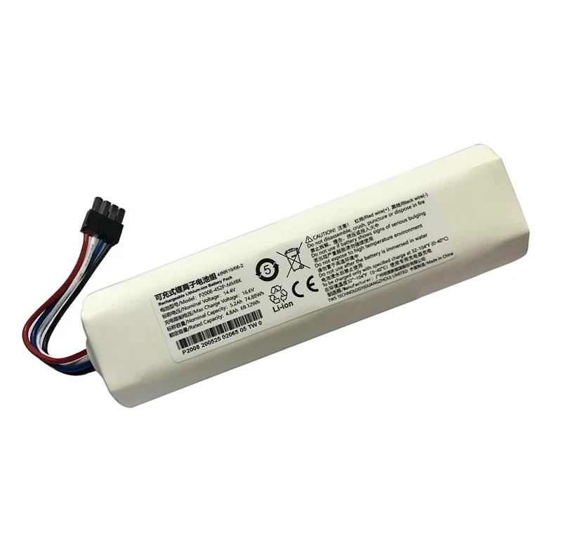 Dreame D9, F9, L10, L10 Pro, L10 Plus, Trouver Finder RLS3, RLS5, RLS5L | Original Spare & Repair Parts: OEM Battery Pack, 5200mAh