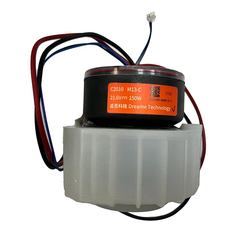 Dreame H12 | Original Spare & Repair Parts: Main Fan Motor