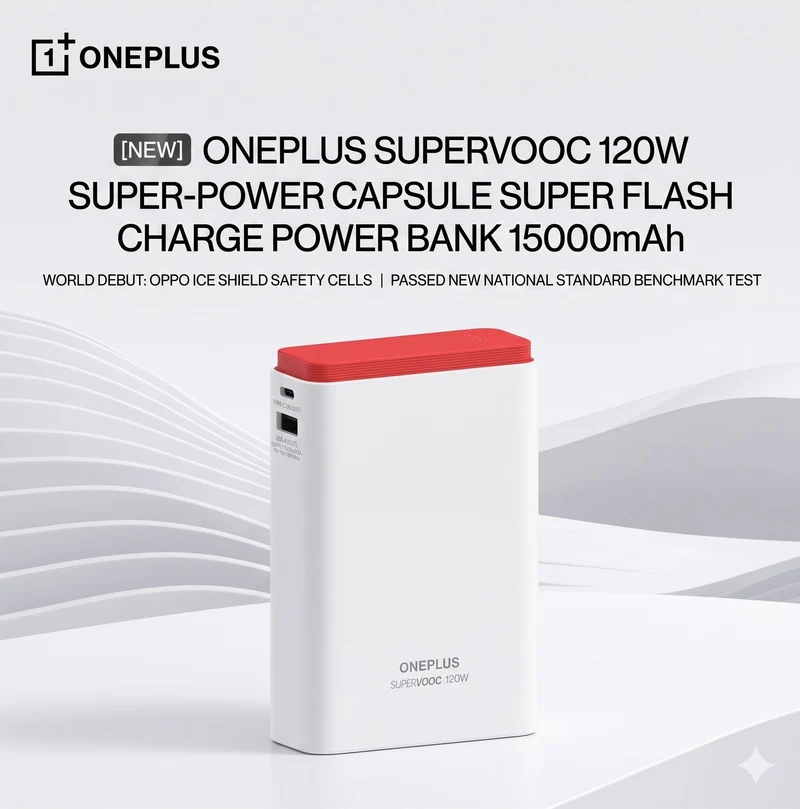 OnePlus 120W SuperVOOC Flash Charge 15000mAh Power Bank (Accelerated Red)