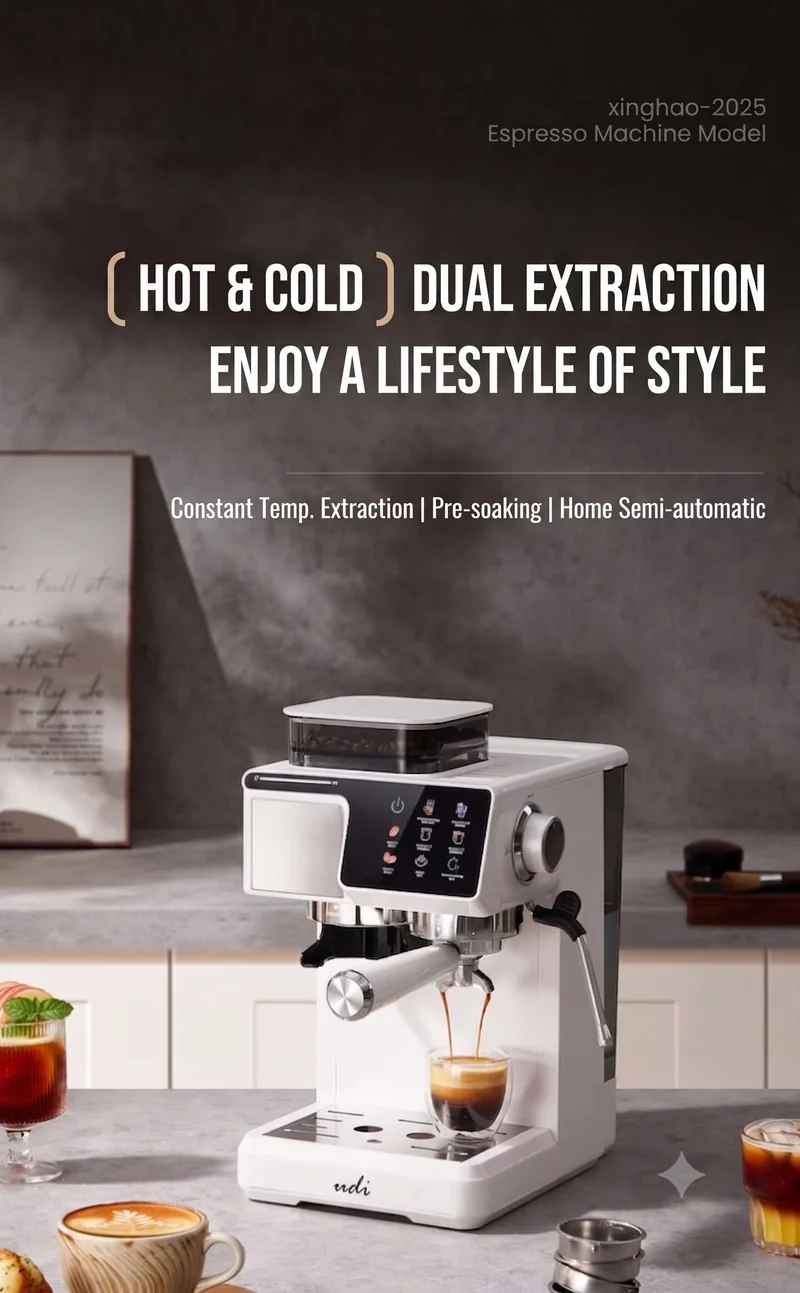 UDI CM5530 Home Small Coffee Maker with Automatic Grinding and Cold Brew