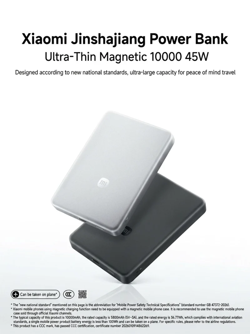 Xiaomi Ultra-thin Magnetic Power Bank 10000mAh 45W Silver White