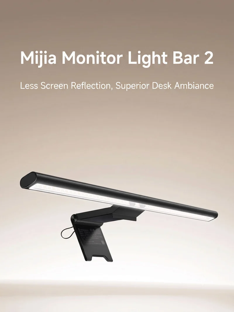 Xiaomi Mijia Monitor Light Bar 2 With HyperOS Connect and 108 LEDs
