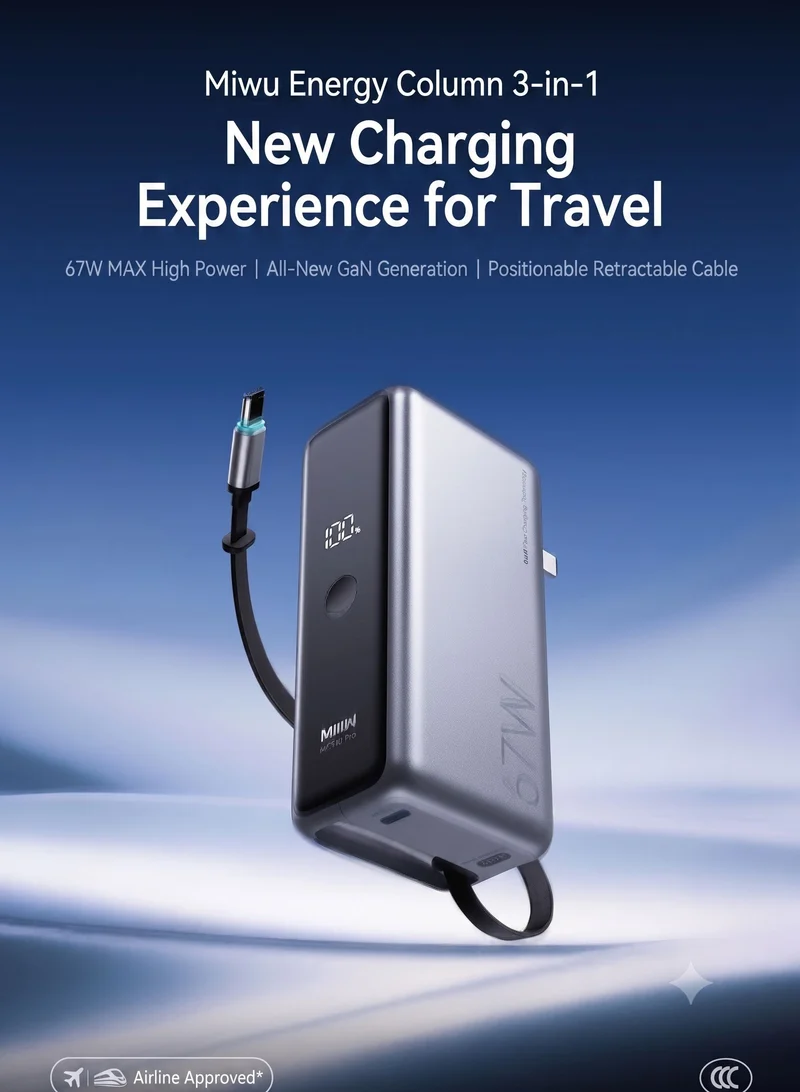 MIIIW Miwu Energy Column 3-in-1 MC510 Pro 67W MAX High Power | New Generation Gallium Nitride | Suspended Retractable Cable