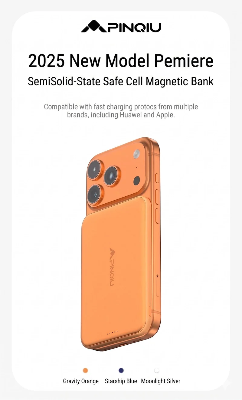 Pinqiu SolidX 5000mAh Magnetic Wireless Qi2 Power Banks