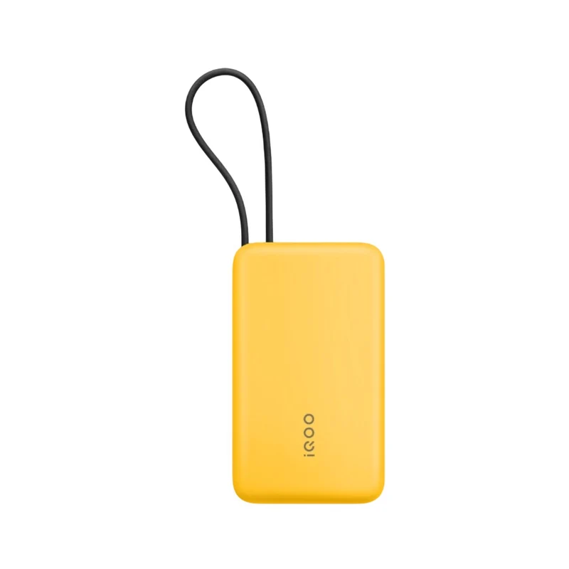 iQOO 45W Built-in Cable 20000mAh Power Bank with Ultra-Fast Yellow Line