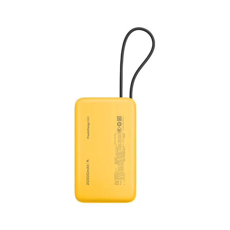iQOO 45W Built-in Cable 20000mAh Power Bank with Ultra-Fast Yellow Line