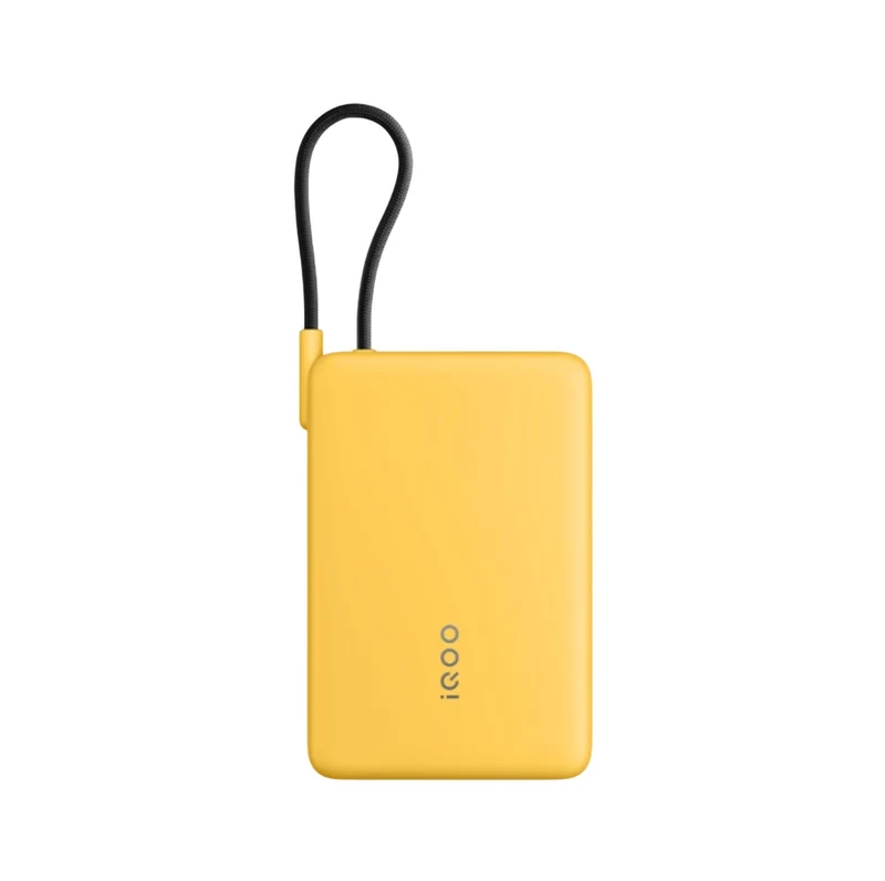 iQOO 33W Built-in Cable Power Bank 10000mAh Ultra-Fast Yellow