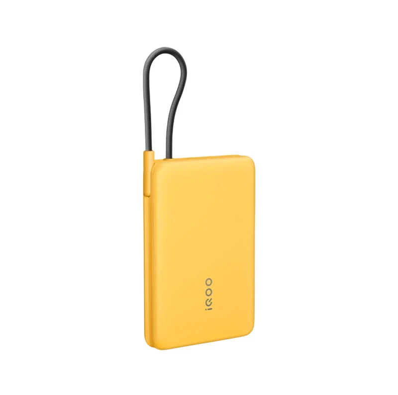 iQOO 33W Built-in Cable Power Bank 10000mAh Ultra-Fast Yellow