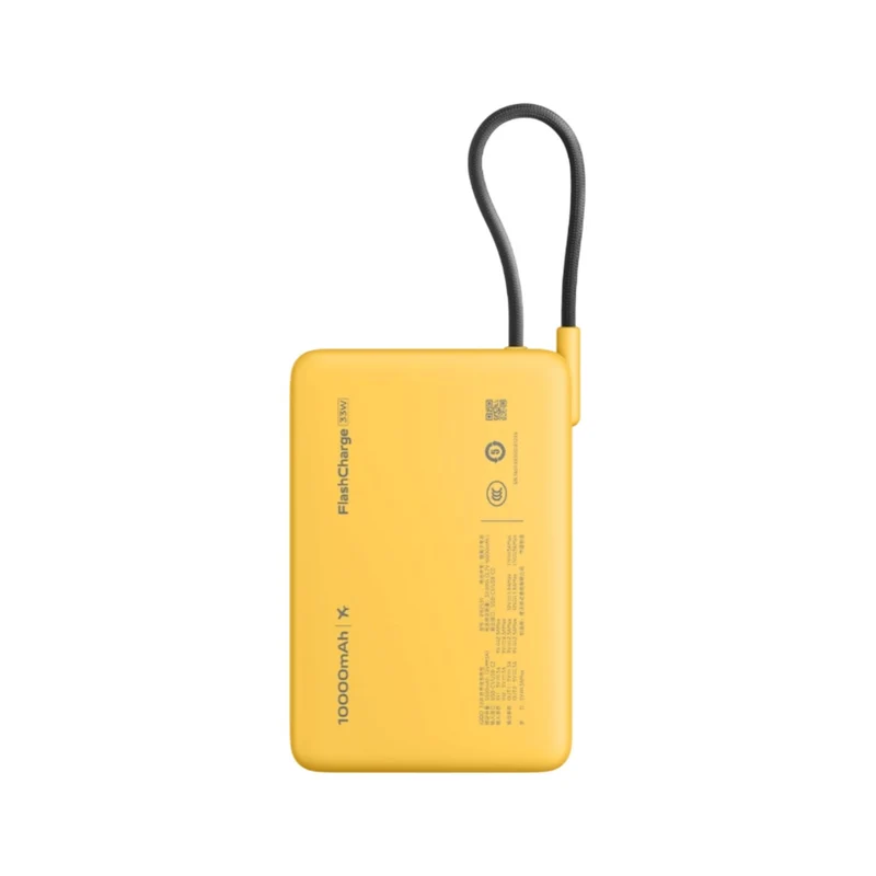 iQOO 33W Built-in Cable Power Bank 10000mAh Ultra-Fast Yellow