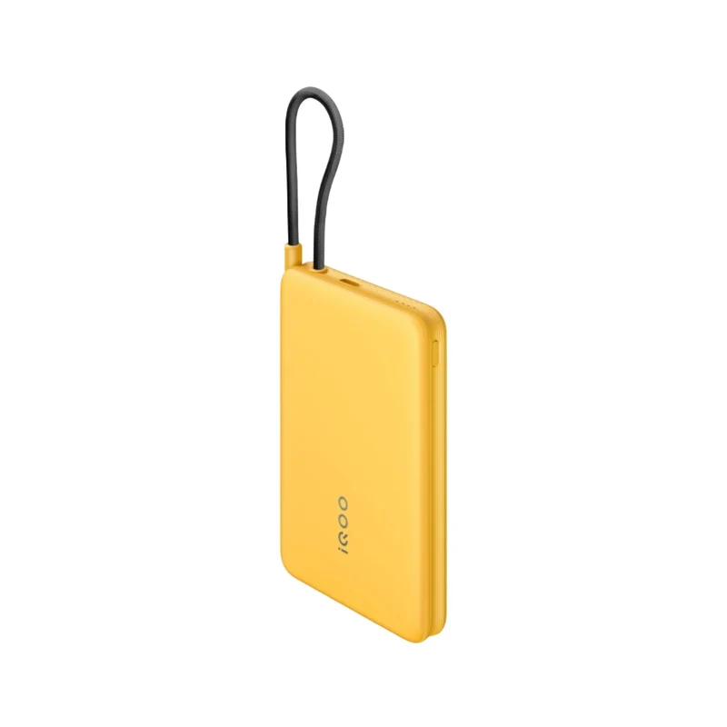 iQOO 33W Built-in Cable Power Bank 10000mAh Ultra-Fast Yellow