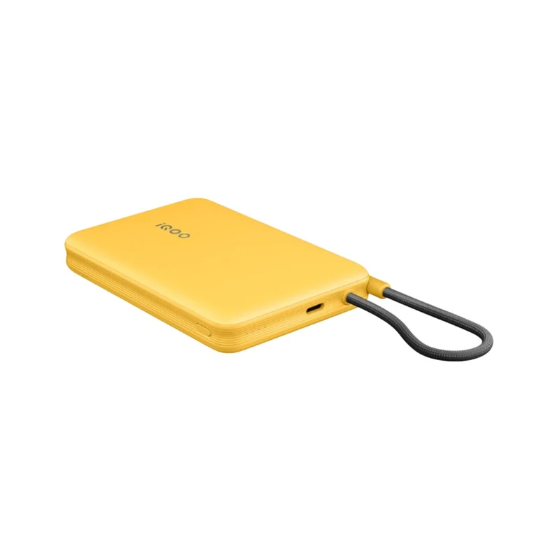 iQOO 33W Built-in Cable Power Bank 10000mAh Ultra-Fast Yellow