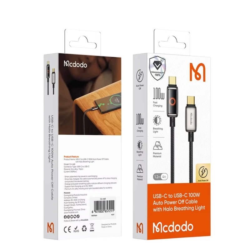 Mcdodo CA-668 100W USB-C Auto Power Off Cable Safe Charging Light Display Active Fast Charging Zinc Alloy Type C Cable 1.2m