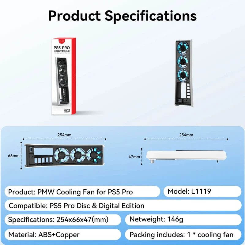 IINE PMW Cooling Fan for PS5 Pro Disc & Digital Edition