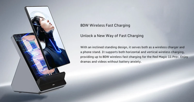 REDMAGIC DAO 80W Desktop Air-Cooled Wireless Charger