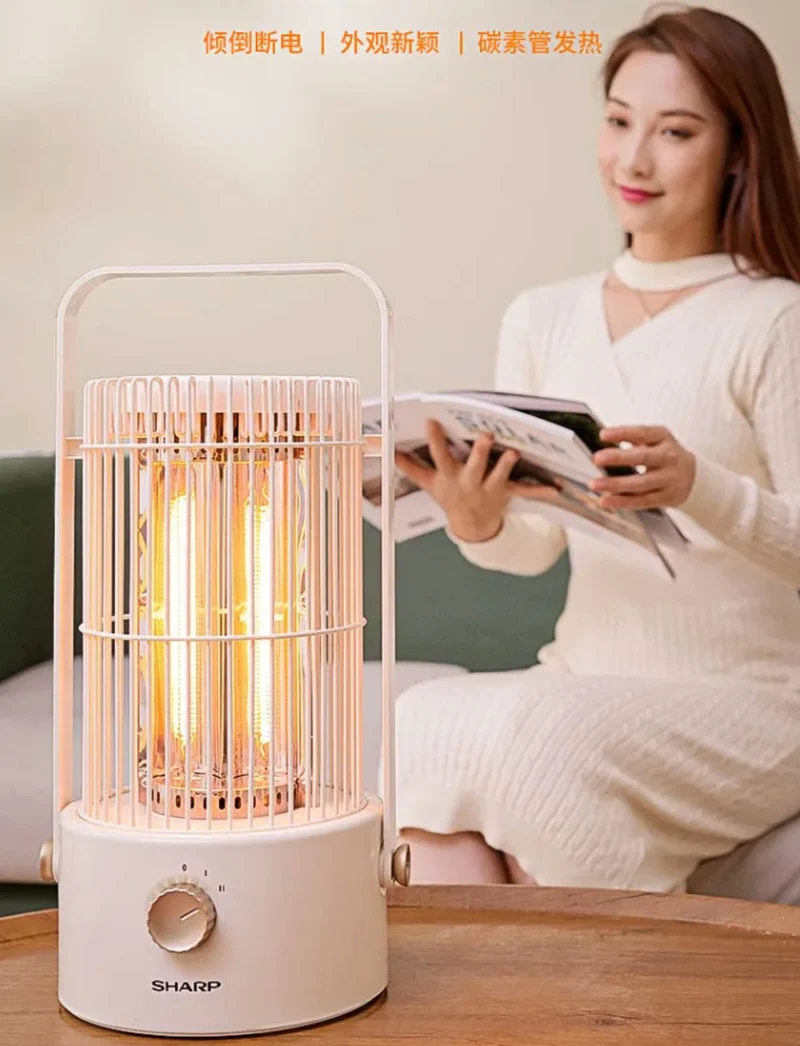 Sharp Birdcage Mini Electric Heater Carbon Crystal Heating Element Instant Heat HX-SM081A-Y