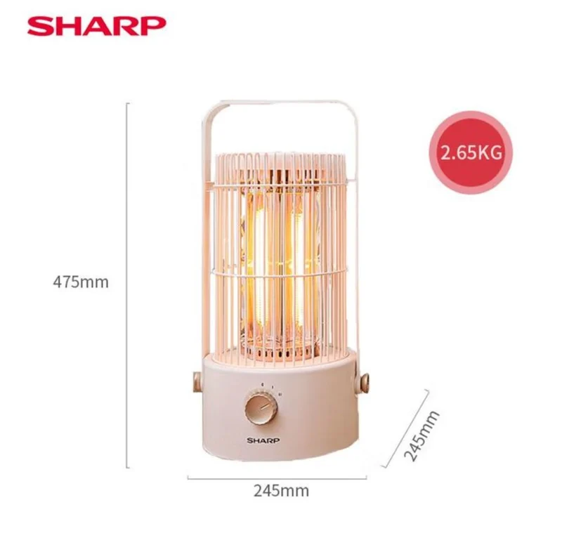 Sharp Birdcage Mini Electric Heater Carbon Crystal Heating Element Instant Heat HX-SM081A-Y