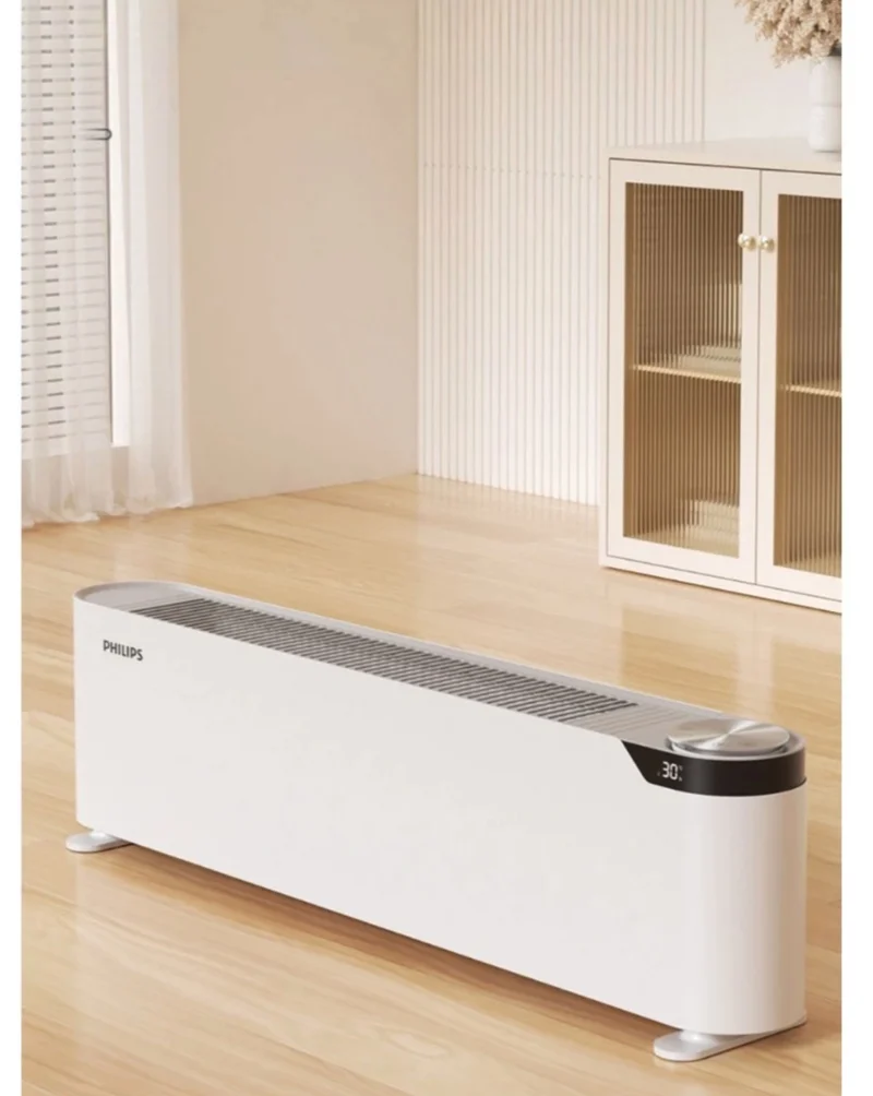 Philips Graphene Heating Footline Series 3000 Baseboard Heater AHR3242KS/93