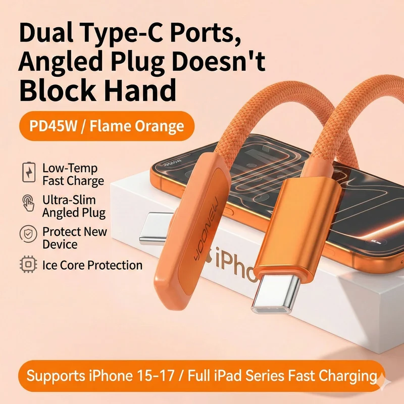 Yoonew PD45W Right Angle Data Cable Nylon Braided Orange USB C To C Fast Charging Wire Cord for IPhone 17 / 16 / 15 ProMax and Android