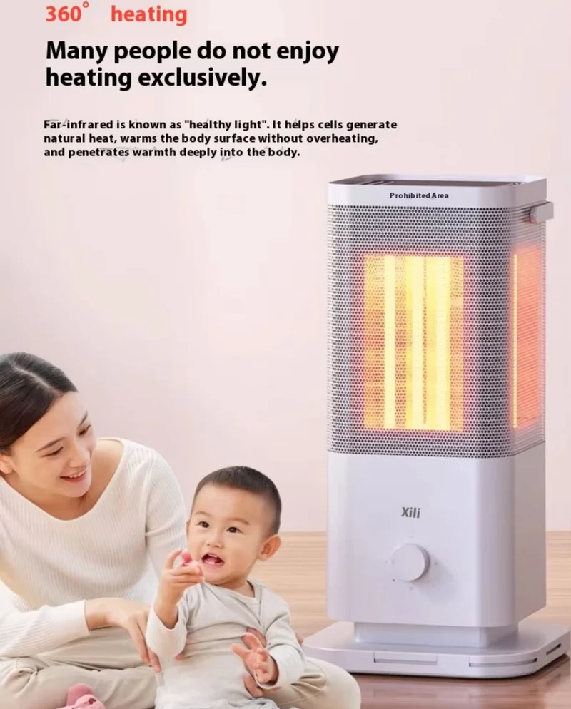 Ceerea Xili Five-Sided Heater Indoor& Outdoor Fireplace Portable Electric Space 360 degree Heater