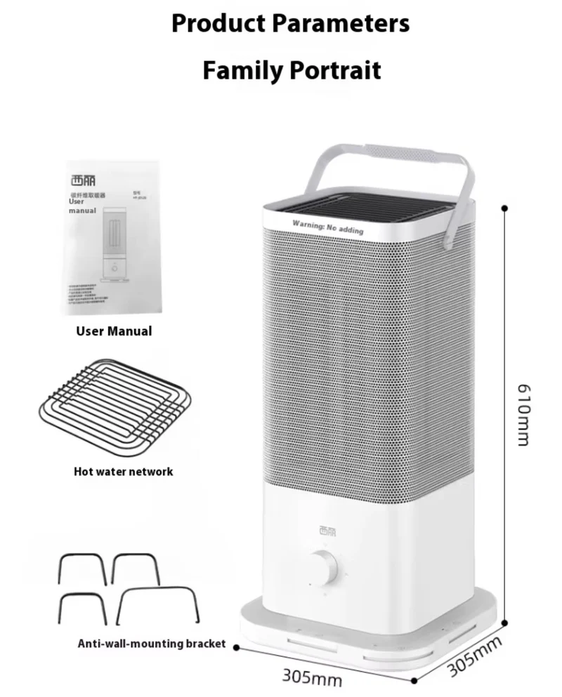 Ceerea Xili Five-Sided Heater Indoor& Outdoor Fireplace Portable Electric Space 360 degree Heater