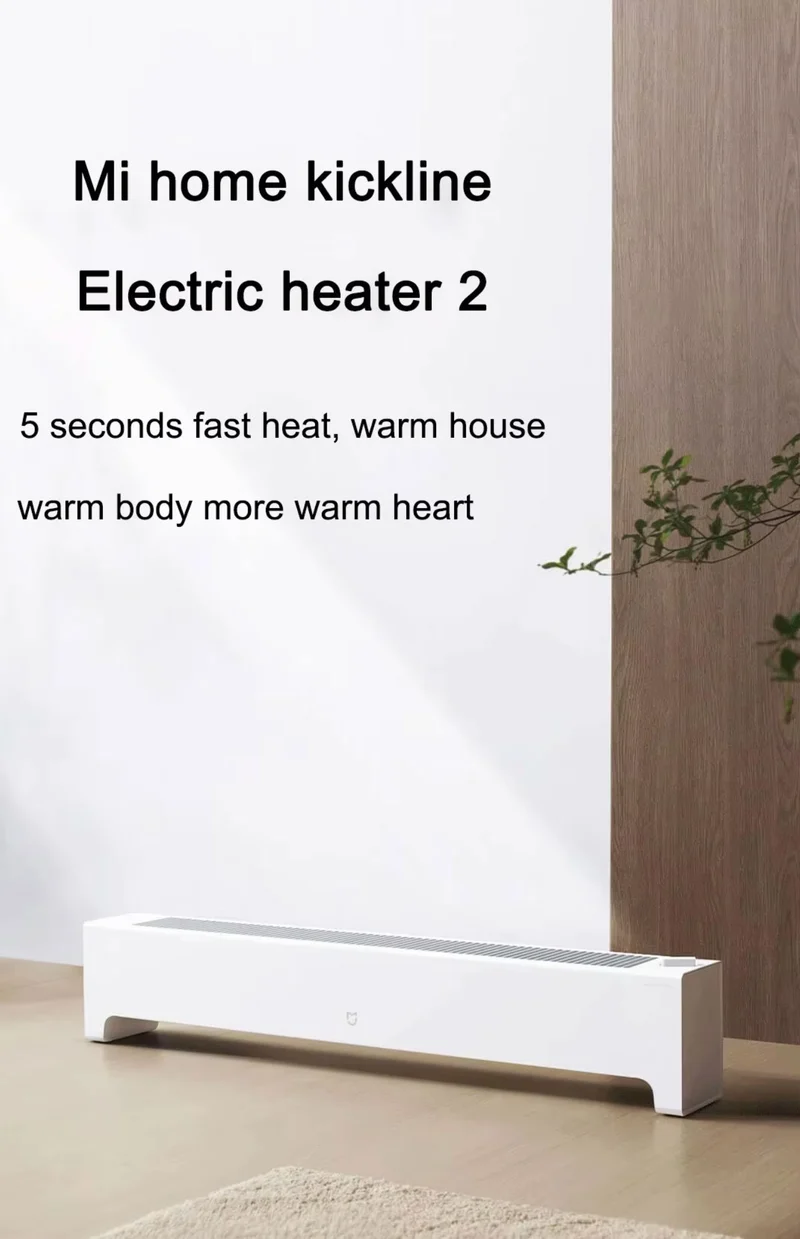 Xiaomi Mijia Baseboard Electric Heaters 2(TJXDNQ07ZM), 2200W, 5s Fast Heating Home Room Heater