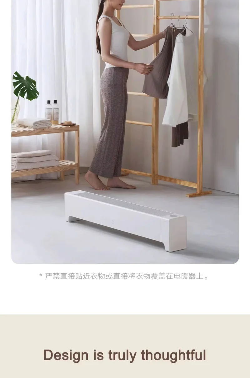 Xiaomi Mijia Baseboard Electric Heaters 2(TJXDNQ07ZM), 2200W, 5s Fast Heating Home Room Heater