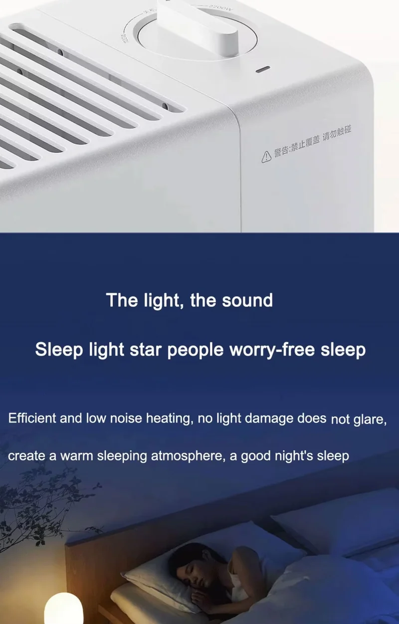 Xiaomi Mijia Baseboard Electric Heaters 2(TJXDNQ07ZM), 2200W, 5s Fast Heating Home Room Heater