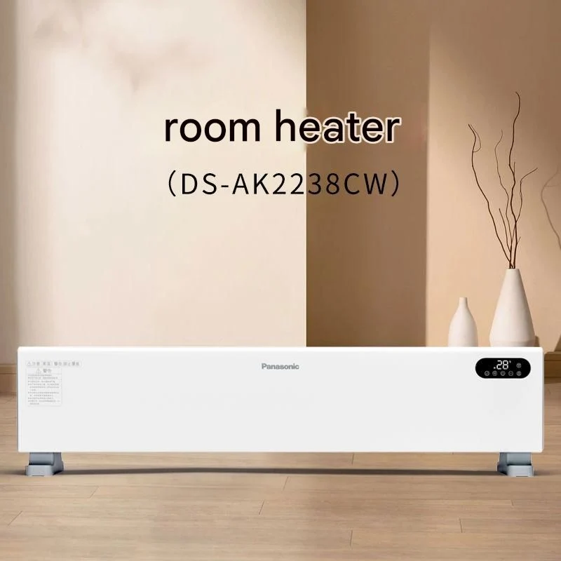 Panasonic DS-AK2237CW - Graphene Heating Electric Heater for Baseboards, Home Use, Living Room & Bathroom, Dustproof, Automatic Flip-Top Model