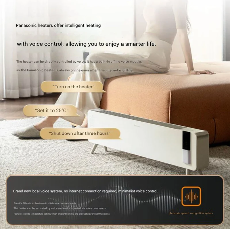 Panasonic DS-A216CCW Graphene Baseboard Heater with Smart Voice Remote Control, Timer, and Night Light