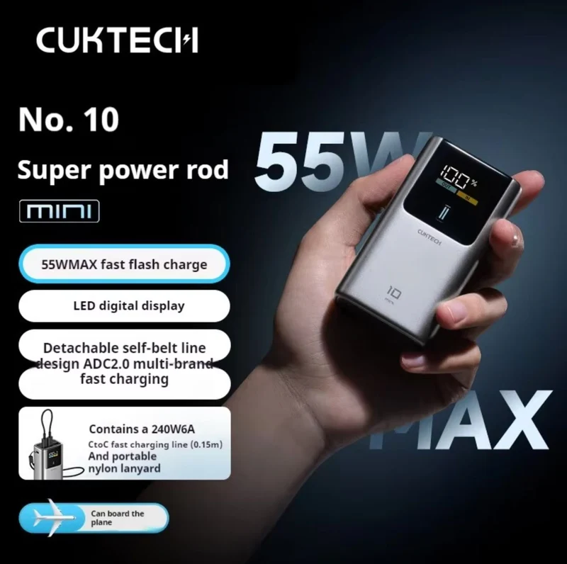 Cuktech No.10 Mini Power Bank 10,000mAh 55W PD/PPS/QC/Mi Turbobattery – PB1055