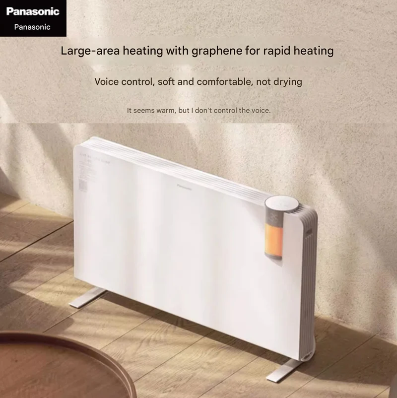 Panasonic DS-A2156CW Large-Area Home Energy-Saving Graphene Electric Heater, Suitable for Both Living and Bathing