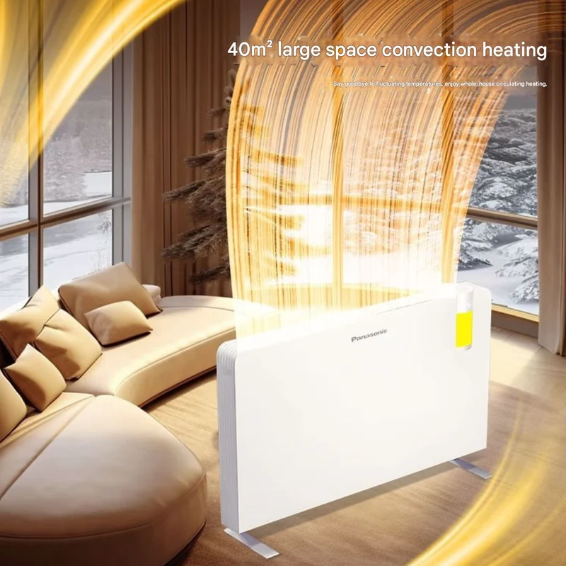 Panasonic DS-A2156CW Large-Area Home Energy-Saving Graphene Electric Heater, Suitable for Both Living and Bathing