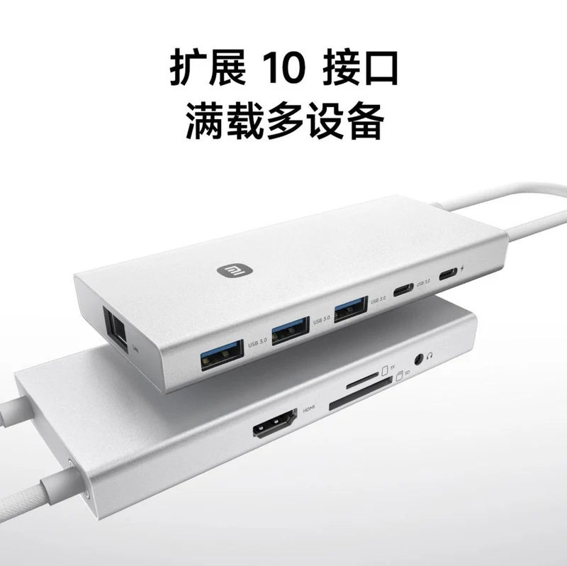 Xiaomi Type-C 10 in 1 Docking Station Port Extender USB3.0/Type-C/HDMI 2.0 RJ45 Ethernet, and SD/TF card slots Multi-Function Support 4K UHD Transmission