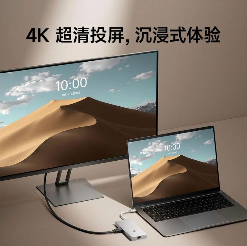 Xiaomi Type-C 10 in 1 Docking Station Port Extender USB3.0/Type-C/HDMI 2.0 RJ45 Ethernet, and SD/TF card slots Multi-Function Support 4K UHD Transmission