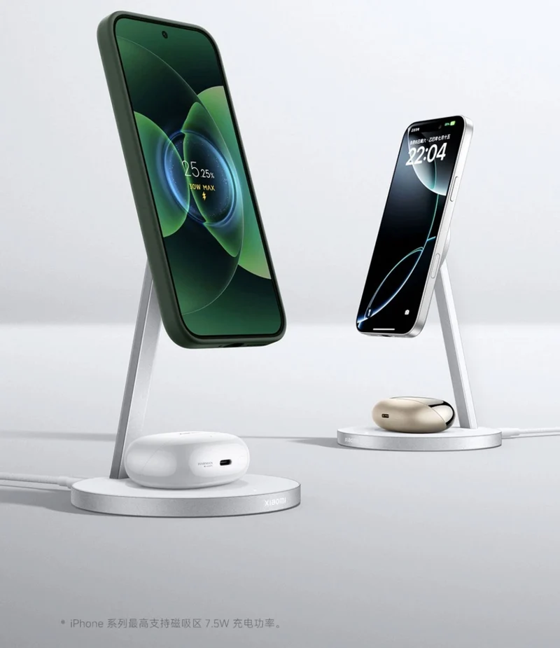 Xiaomi 2-in-1 Magnetic Wireless Charger 30W