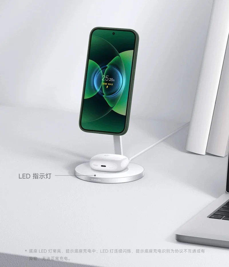 Xiaomi 2-in-1 Magnetic Wireless Charger 30W