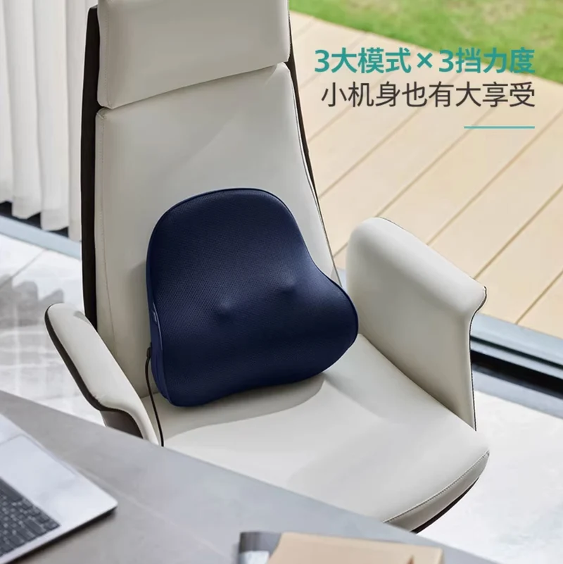 Philips Back Waist Massager Cervical Shoulder Neck Instrument Pillow Full Body Multi-Function Massager