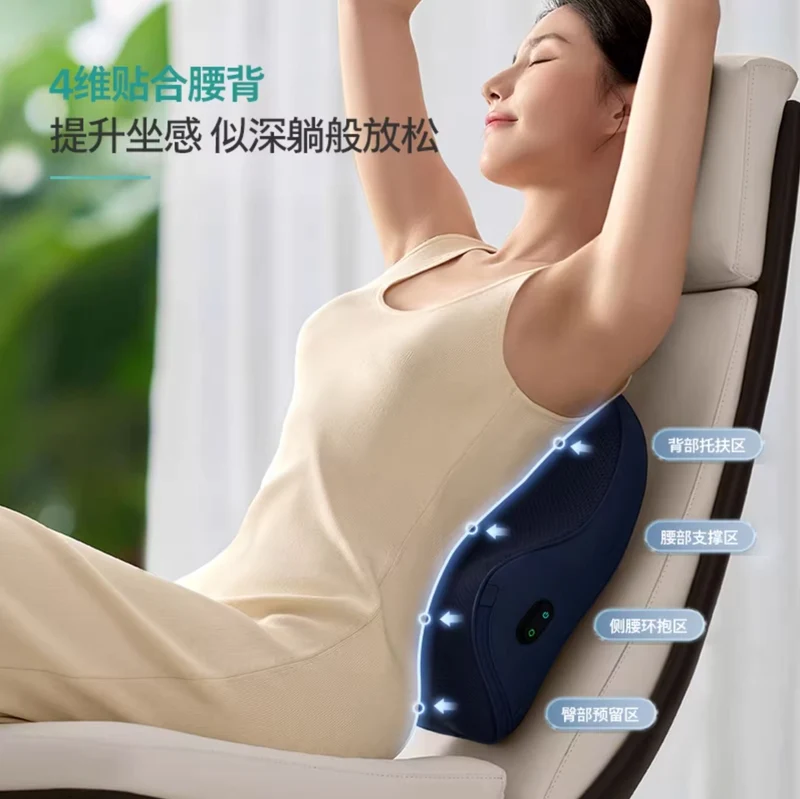 Philips Back Waist Massager Cervical Shoulder Neck Instrument Pillow Full Body Multi-Function Massager