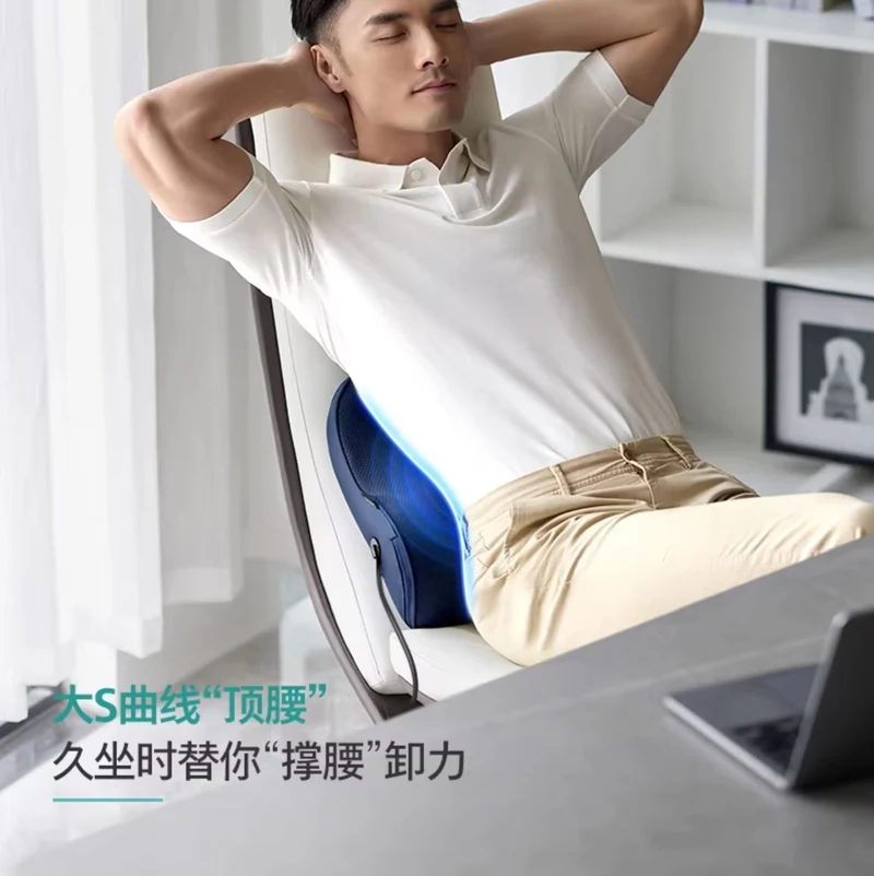 Philips Back Waist Massager Cervical Shoulder Neck Instrument Pillow Full Body Multi-Function Massager