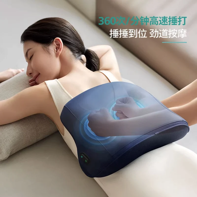 Philips Back Waist Massager Cervical Shoulder Neck Instrument Pillow Full Body Multi-Function Massager