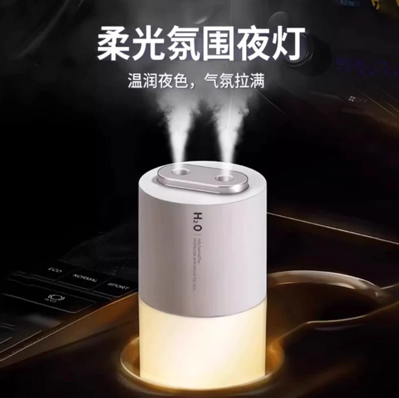 Furper Car Humidifier, Double-Port Spray, Air Purifier In The Car, Aromatherapy With Ambient Light